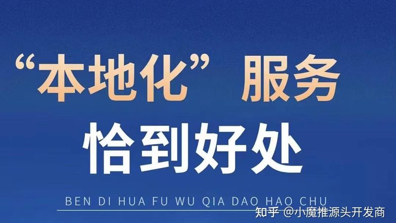 防盗门锁芯：如何选择合适的批发价格**