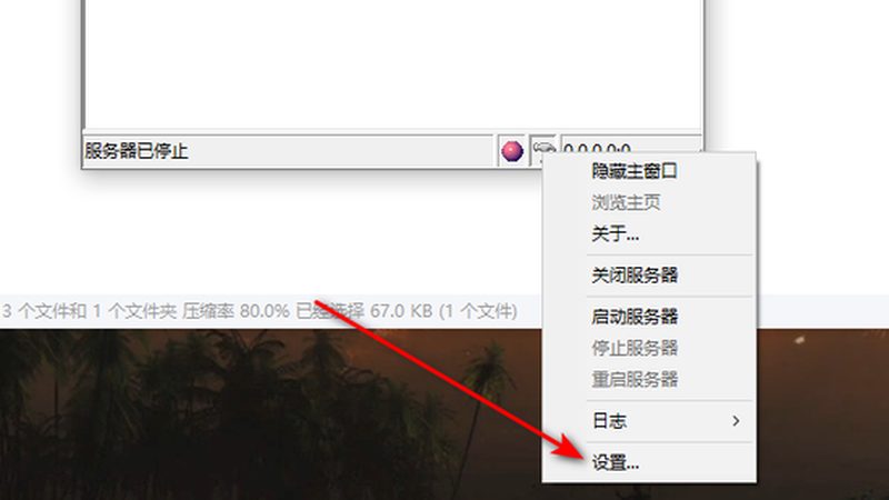 上海到北京长途搬家物流推荐