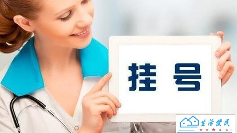 美的空调不制冷？维修费用揭秘