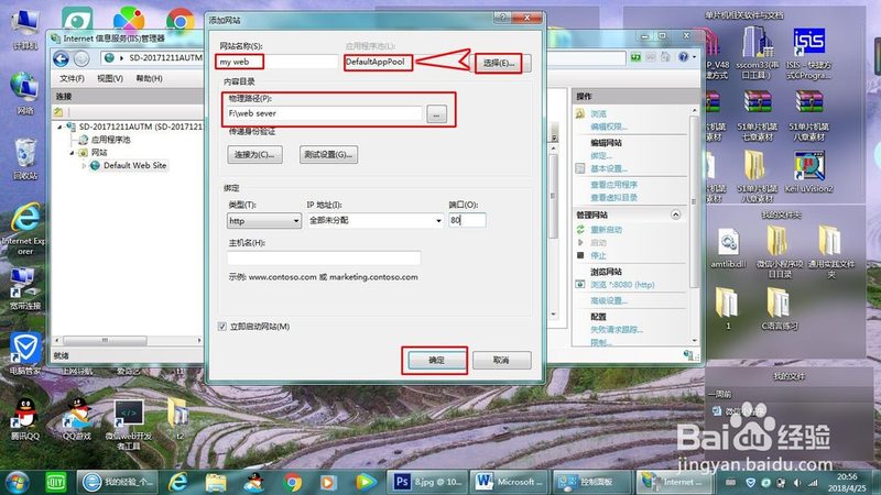 下水道疏通机：如何选择适合的型号与参数**