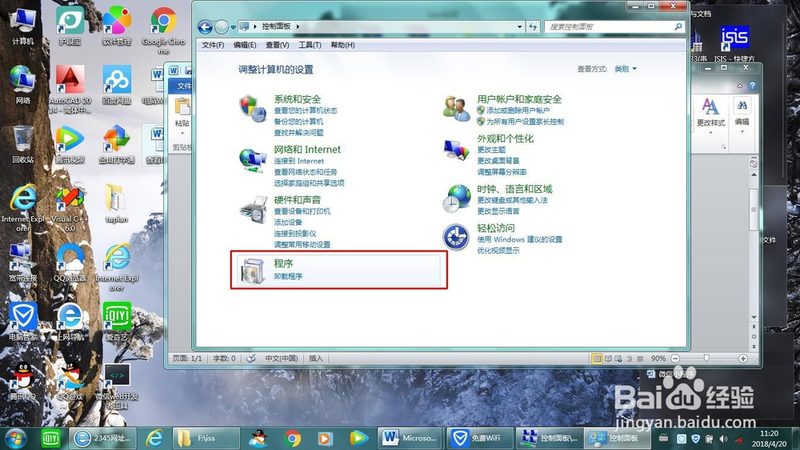 月嫂年龄：揭秘适合年龄背后的专业密码