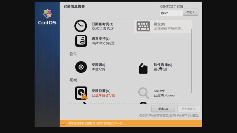 墙面材质分类及日常保洁要点