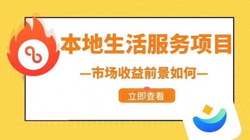 即热式热水器漏电保护器频繁动作，原因何在？**