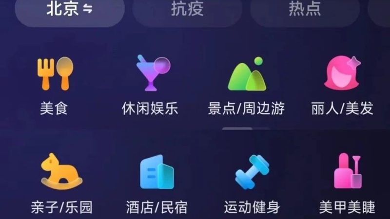 签订日常保洁服务合同时，你必须知道的五大要点