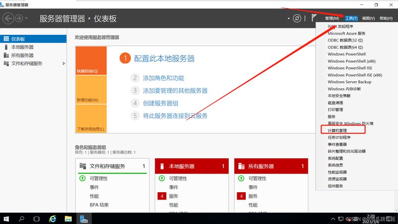 月嫂面试问题及回答技巧