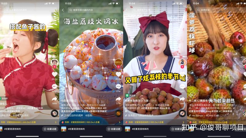 换锁芯后钥匙不匹配？原因及解决方案