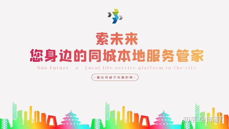 广州家政公司定制套餐注意事项