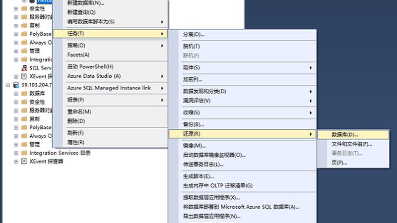 下水道疏通：价格透明，注意事项多**