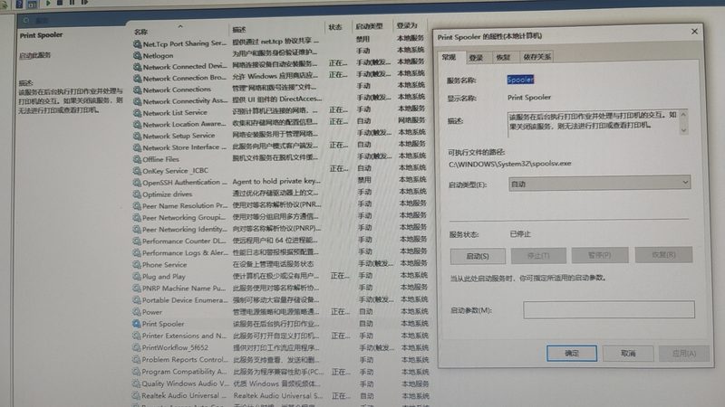 油烟机保洁服务：揭秘收费标准背后的秘密