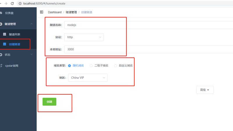 在选择锁芯时，需要了解以下技术参数：